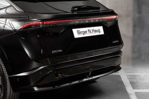 Nissan Ariya 7 of 30