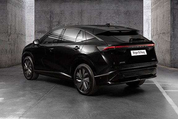 Nissan Ariya 9 of 30