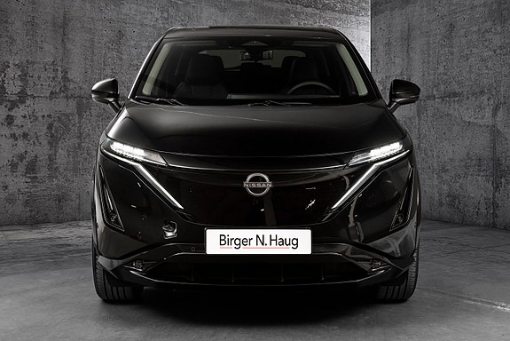 Nissan Ariya 5 of 30