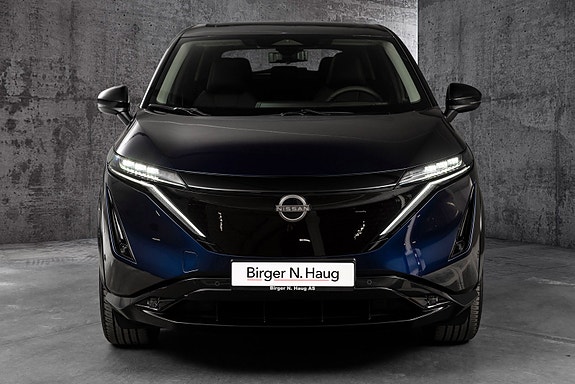 Nissan Ariya 5 of 30