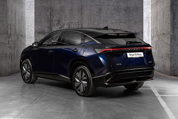 Nissan Ariya 9 of 30
