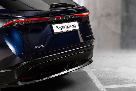 Nissan Ariya 7 of 30
