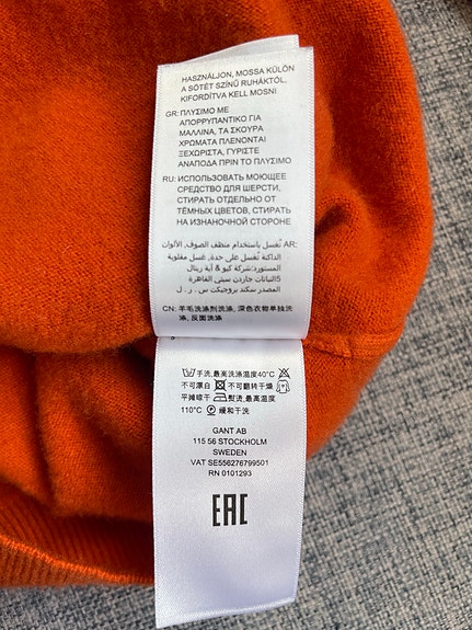 Product image 3 of 8