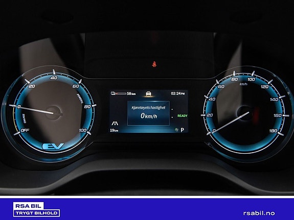 Maxus e-Deliver 9 11 of 15