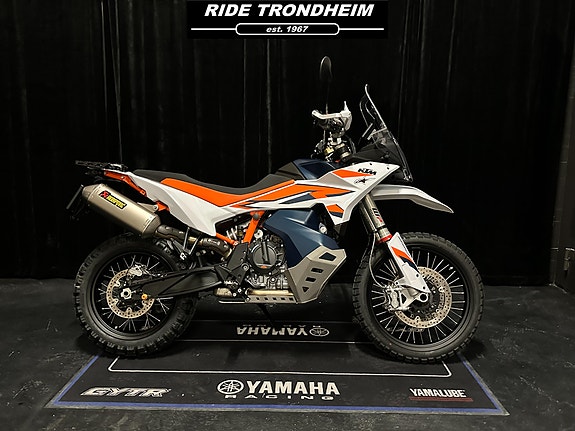 KTM 890 Adventure R