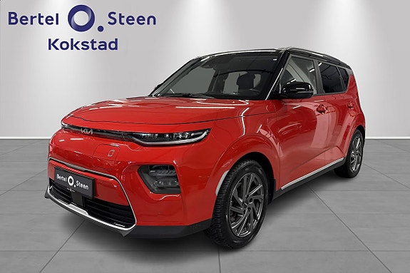 Kia e-Soul