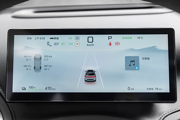 BYD Atto 3 Evo 19 of 28