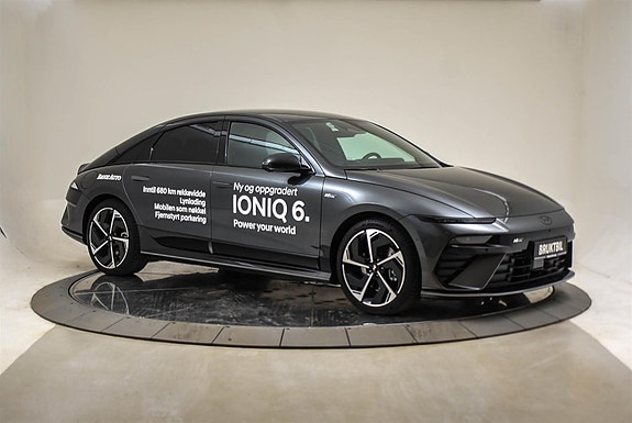 Hyundai Ioniq 6 7 of 30