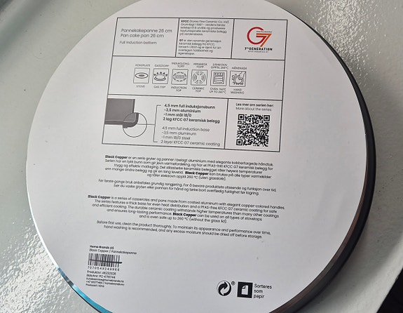 Product image 5 of 6