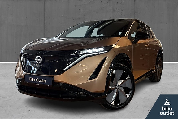 Nissan Ariya
