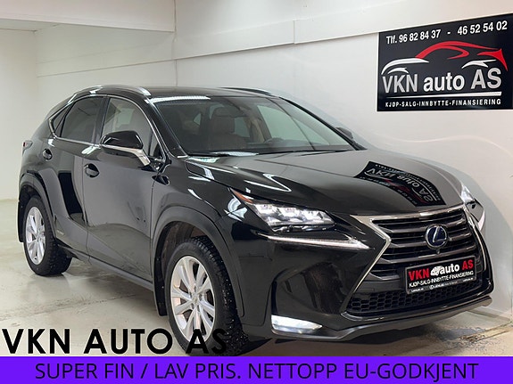 Lexus NX 300h