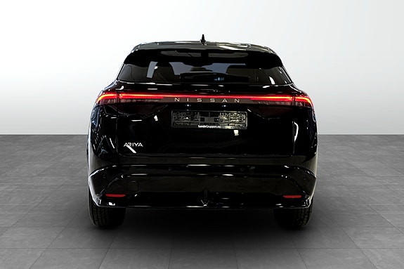 Nissan Ariya 4 of 5