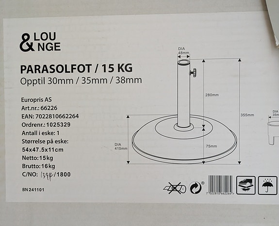 Product image 2 of 3
