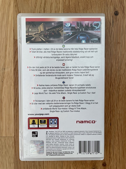 Product image 2 of 2