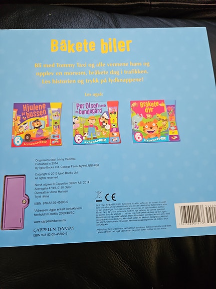 Product image 3 of 10