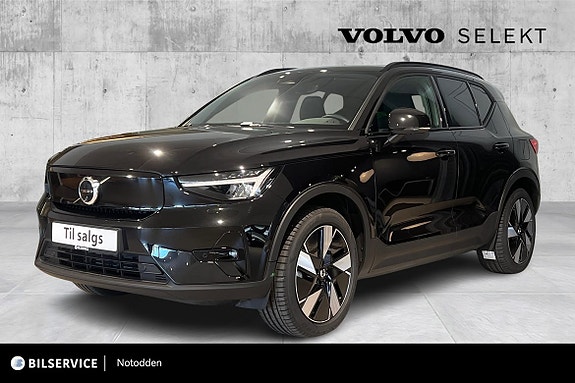 Volvo EX40