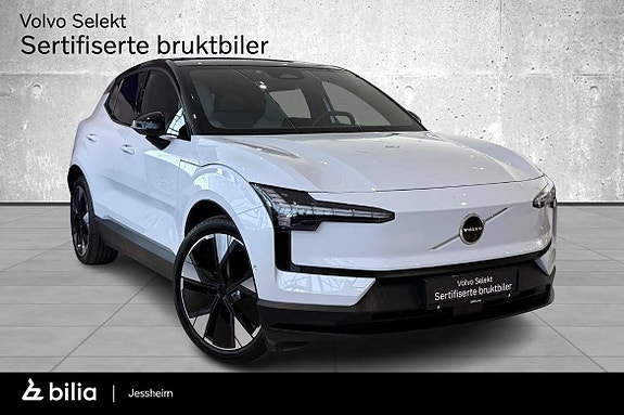 Volvo EX30