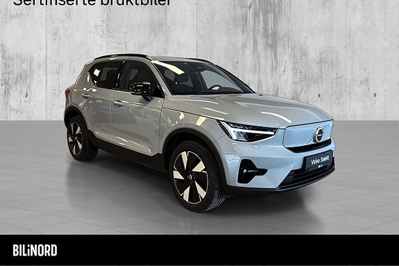 Volvo EX40