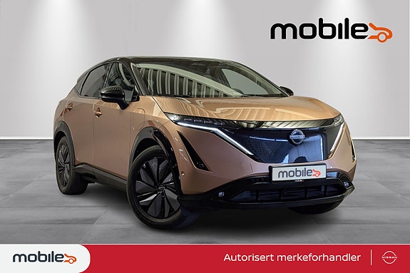 Nissan Ariya