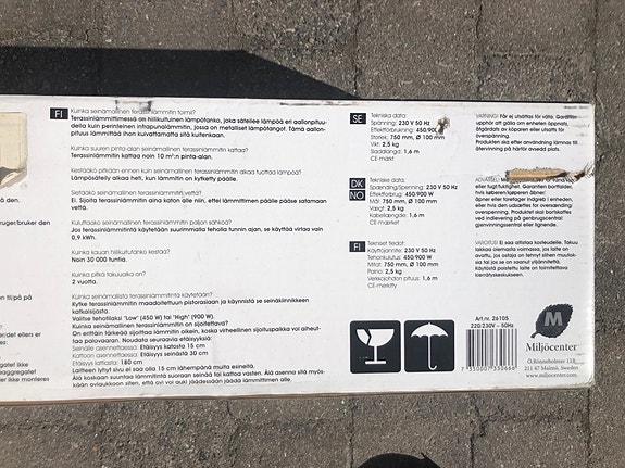 Product image 3 of 3