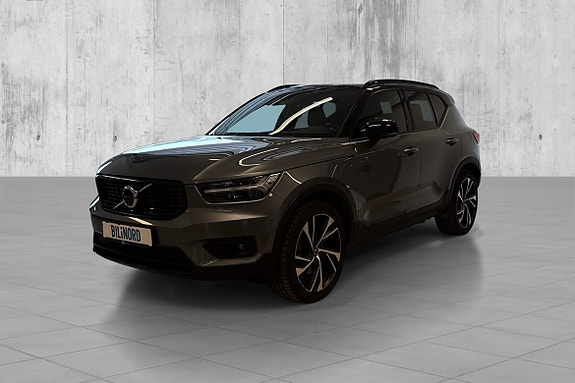 Volvo XC40 3 of 5