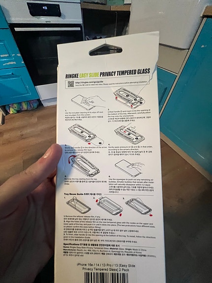 Product image 2 of 4