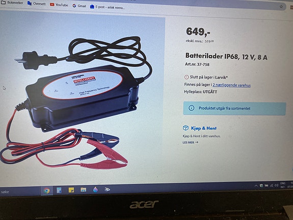 Product image 6 of 6