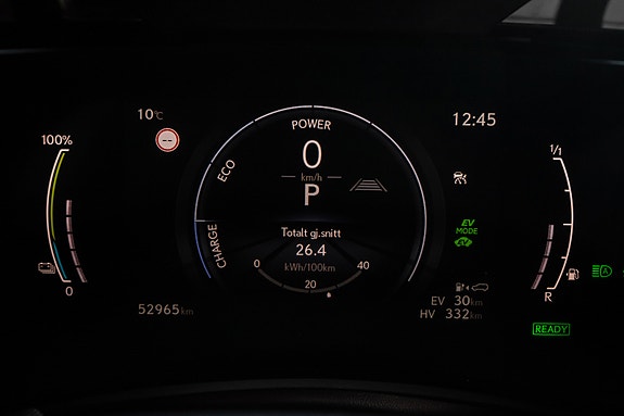 Lexus NX450h 9 of 18