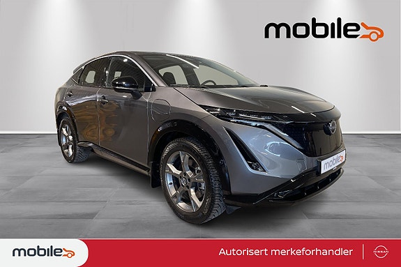 Nissan Ariya