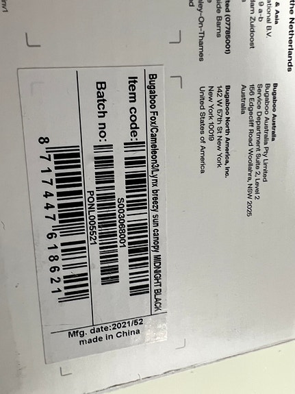 Product image 3 of 3