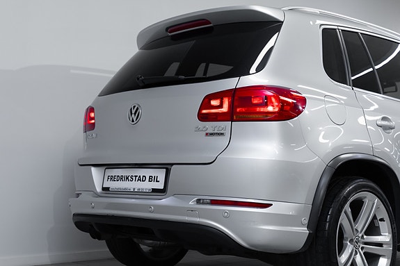 Volkswagen Tiguan 5 of 5