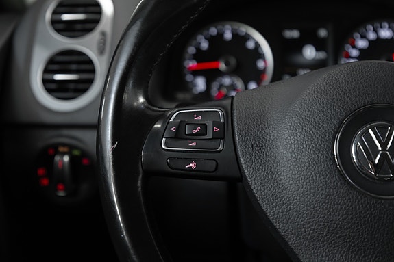 Volkswagen Tiguan 23 of 28