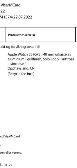 Product image 2 of 3