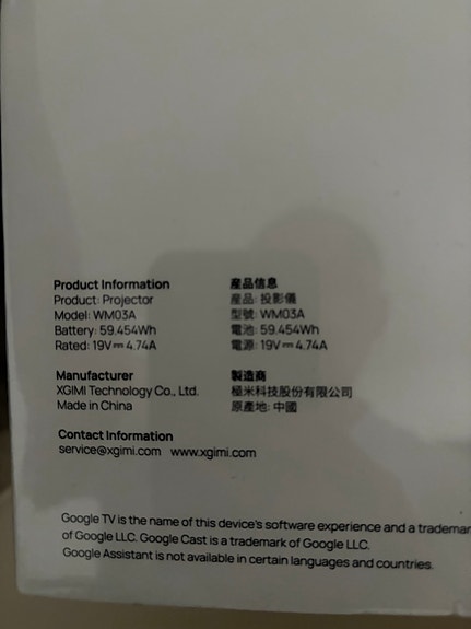 Product image 4 of 5