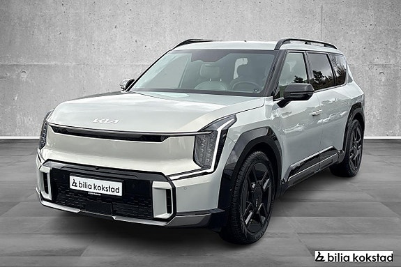 Kia EV9