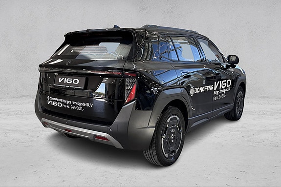 Dongfeng Vigo 5 of 5