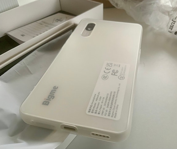 Product image 9 of 9
