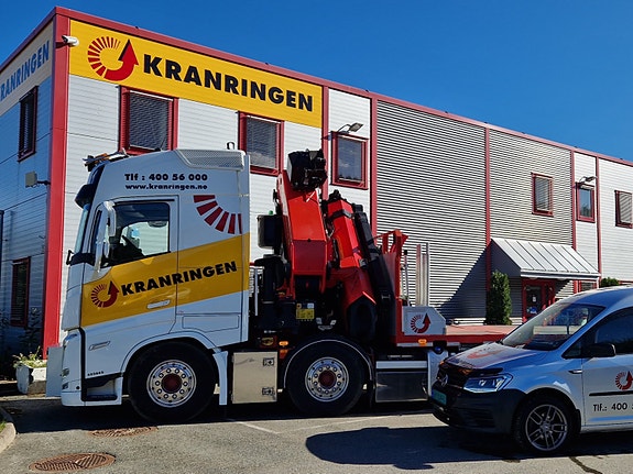 Bilde 1 av 1 i jobbannonse-galleriet