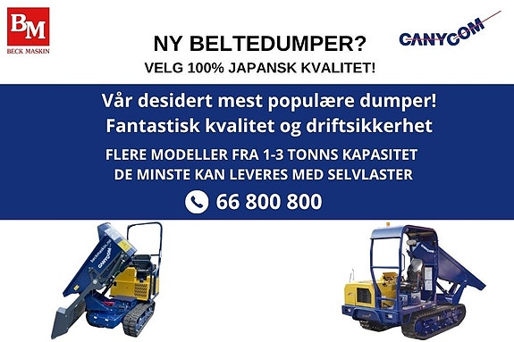 Canycom KAMPANJE!