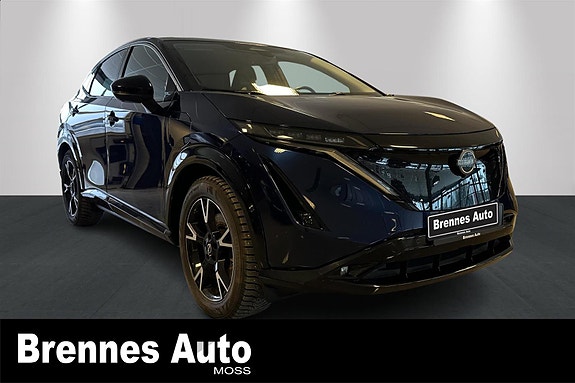 Nissan Ariya