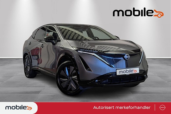 Nissan Ariya