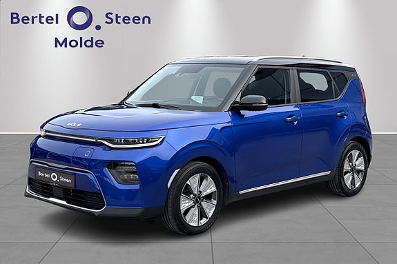 Kia e-Soul