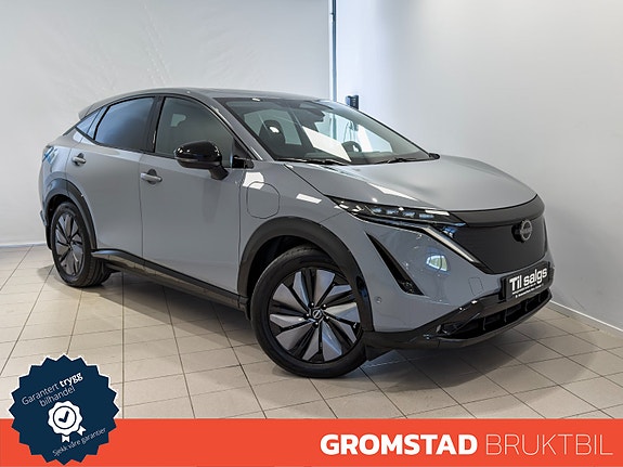 Nissan Ariya