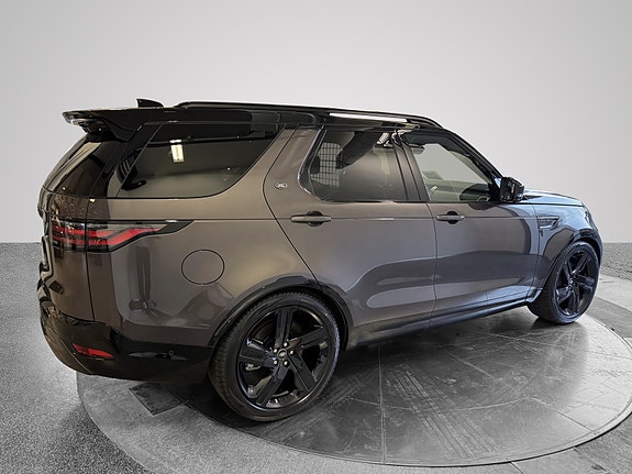 Land Rover Discovery 5 of 5