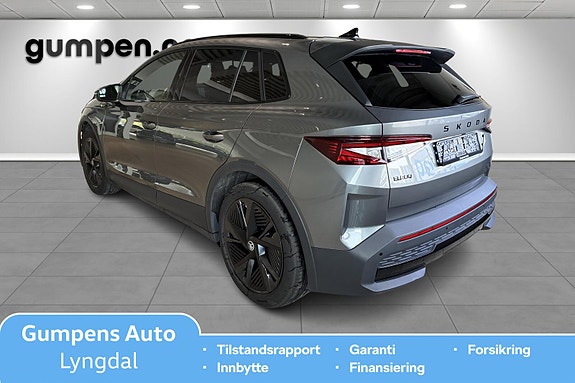 Skoda Elroq 3 of 5