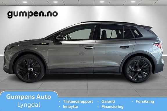 Skoda Elroq 2 of 10