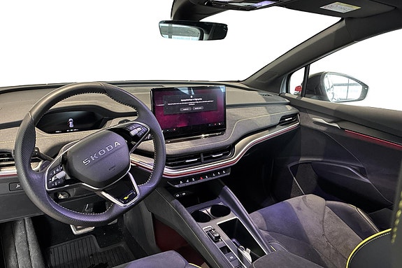 Skoda Elroq 7 of 10
