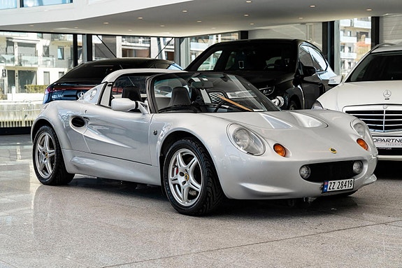 Lotus Elise