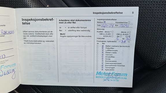 Opel Insignia 20 of 22