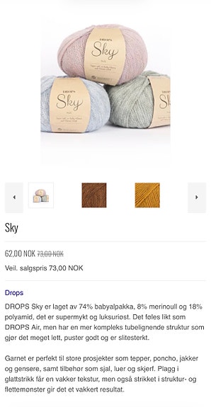 Product image 7 of 8